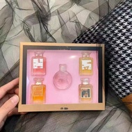 Qixiaofu Q Version Perfume Sample Set Perfume Set Box Hot-selling Recommended Gifts Girlfriend Valen