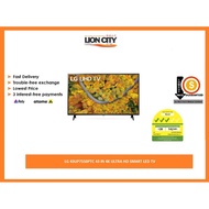 LG 43UP7550PTC 43 IN 4K ULTRA HD SMART LED TV UP7550