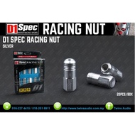 D1 SPEC RACING NUT (SILVER)