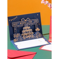 Staff three dimensional birthday greeting card custom business enterprise company senior thank you c
