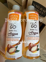 Natural Honey Body Oil Argan  (อาร์แกนออย ) 300 ml ...Made in Spain.. ออยล์ทาผิวตัว  = (1 ขวด)