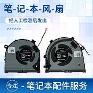 Suitable for Dell G3 G3-3579 Notebook Fan Cooling CPU Fan Graphics Card Fan