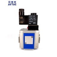 AirTAC Original Yadeke Slow Start Valve GV200/GV300/GV400-06/08/10/15-F1-A/B