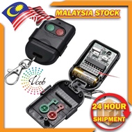 SMC5326 5326 330Mhz 433Mhz 8 Dip Switch Auto Garage Duplicate Remote Control Duplicate