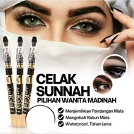 MATA Kajal Eyeliner | Sunnah Eyeliner