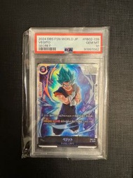 PSA龍珠卡 dragon ball PSA10 FB02-139 SCR