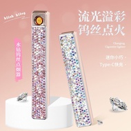 Same Style USB Cute Crystal Diamond Rechargeable Ladies Lighter Mute Windproof Creative Unique Cigar