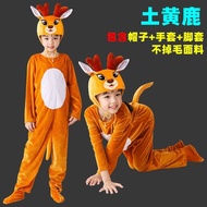Squirrel Performance Costume Children Cartoon Animal Performance Costume Kindergarten Deer Little Sq