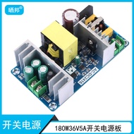 36V High Power Switching Power Supply 96W180W250W Bare Board Industrial Power Supply 36V3A|36V5A|36V