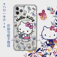 三麗鷗授權 Hello Kitty凱蒂貓 iPhone 11 Pro Max 6.5吋 彩繪空壓手機殼(爆米花)