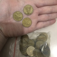 Uang Koin 50 Rupiah Komodo
