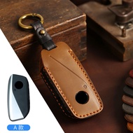 เคสกุญแจรถยนต์ BMW หนังแท้ รุ่น 23 ปี 7 ซีรีส์ X7 i7/X5 กระเป๋าใส่กุญแจ BMW iX1 ซีรีส์ XM BMW I3 หัว