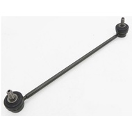 Peugeot 206 207 208 2008 1.6Vti Front Absorber Link Rod Bar