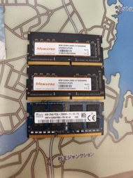 Memxpro & SK Hynix DDR4 RAM