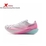 XTEP/TEP 260X2.0 Running Shoes Men's Shoes Autumn Winter Three-Proof Carbon Board Racing Training Ru
