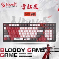 Shuangfeiyan LT98 Mechanical Keyboard Blooder Ghost Eternal Robbery Interdirectional Co-Branded LT98