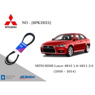 Front Engine Belt MITSUBISHI Lancer 4B10 1.8/4B11 2.0 (2009-14) [6PK2625]/Alternator AC Delco