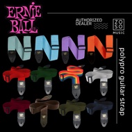 Ernie Ball Polypro guitar strap