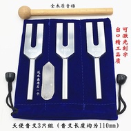Export Fashion Quality Aluminum Soul Angel Tuning Fork Group 4096 Crystal Tuning Fork 4160 Tuning Fo