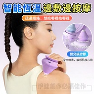[Edlaisi] Zhi Electric Fascia Ball Vibrating Hot Compress Adsorption Fascia Ball Multifunctional Con