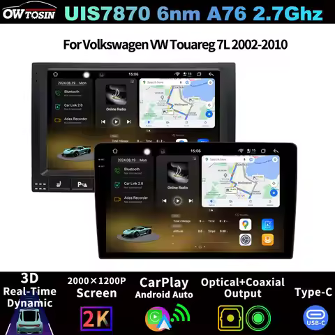 FYT7870 QLED 2K Screen Android Car Multimedia GPS System Head Unit Audio Radio CarPlay For Volkswage