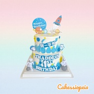 Space Design Cake/Birthday Cake/Cake/Astronaut Design Cake