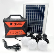 10W20W30W Portable Solar Power Generation System Solar Lighting System Photovoltaic Power Generation