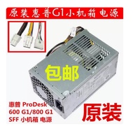 Original HP ProDesk 600 G1 Power Supply PS-4241-1HF 702309-001 751885-001