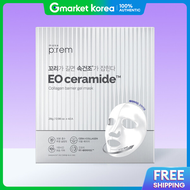Make p:rem | เมคเฟรม ไอโอ เซราไมด คอลลาเจน เบเรย เจล มาสก 4 แผน