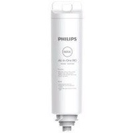 Philips｜ADD550 RO純淨飲水機濾水芯 (適用於ADD6910｜ADD6910DG｜ADD6911L｜ADD6915DG)