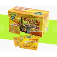 POWDER ANT / COCKROACH KILLER - Killing Bait