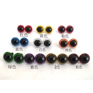 Crystal Eyes Colorful Eyes Star Eyes Exposed Eyes Plastic Toy Accessories High Quality Plush Doll Do