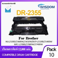 DR-2355 D2355 2355 DR2355 Compatible DRUM Cartridge ตลับดรัมเทียบเท่า หมึกพิมพ์ FOR Printer เครื่องป