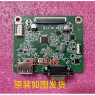 [Ready Stock] DELL DELL E2420H Drive Board ILIF-585 492A00BU1300H08 Motherboard