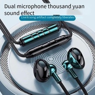 Wired Headset HIFI Stereo Bass Music Earbuds Sports Headset Music Earbuds