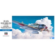 HASEGAWA A6M5c Type 52c (Hei) Mitsubishi, Zero-sen, Zeke, Zero 1/72 00453