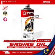 Totachi Engine Oil | 1 LITRE | Semi / Fully Synthetic | 4T 5W40 / 10W40 / 15W50 / 10W50