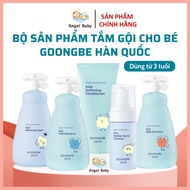 [Genuine] Goongbe Korean product set for children from 3 years old, Shampoo, shower gel, conditioner