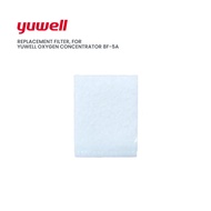 Yuwell Replacement filter (1pc) for Yuwell Oxygen Concentrator Model 8F-5A