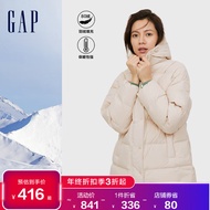 Gap【2022冬季新款】女装绗缝加厚中长连帽羽绒服884538保暖外套 米色 165/84A (XS)