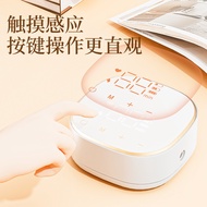 Missbaby Electric Nipple Inward Fall Corrector Rechargeable Nipple Inward Short Small Traction Devic