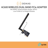 TP-LINK Archer T2E AC600( 2.4Ghz+5Ghz )Wireless Dual Band PCI Express WiFi Adapter Card