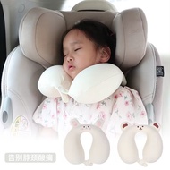 ST-🌊Safety Seat Headrest Children Baby for Car Memory Foam Cute Sleeping Artifact Automotive Headrest Neck Pillow ODEE