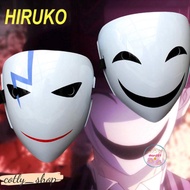Funny White Smiley Face Halloween Role Mask HIRUKO