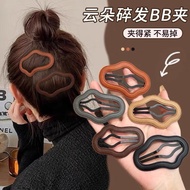 Cloud Hair Clip Back Head Hair Clip Bangs Hair Clip BB Hair Clip Hair Clip Small Clip Broken Hair Cl