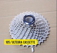 全新🔥105 ULTEGRA 波牙/卡式飛輪/Cassette SHIMANO 11速 #CS-R7000 #CS-R8000 25/28/30/32/34T