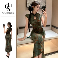 U Gonna S Long Dress Women Cheongsam Modern Plus Size Short Sleeve Sexy Chinese Collar Fashion Elega
