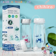 CHIHIRO Hands-Free Baby Bottle, 8oz/240ml Gravity Ball Feeding Bottle Set, with Straw Brush Normal-N