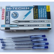 [ PACK ] Kenko HI-TECH 0.28 Gel Pen