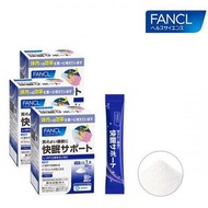 芳珂FANCL 舒眠晚安粉 約90天份 （超值3盒組）